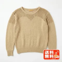 massive メッシュ切り替え ニット ベージュ Mサイズ 長袖 MERCURYDUO風