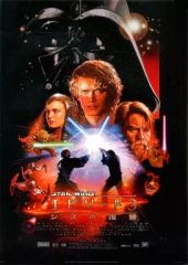 [중고] 팜플렛 ≪ 팜플렛(양화)≫ 팜플렛) 스타 워즈 에피소드 3 시스의 복수 (프레스 시트) STAR WARS EPISODE III REVENGE OF THE SITH