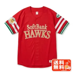 福岡ソフトバンクホークス 鷹の祭典2014 ユニフォーム レッド
