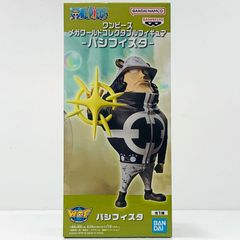 ワンピース メガワールドコレクタブル パシフィスタ - メルカリ
