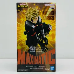2026年最新】MAXIMATIC KATSUKI BAKUGO Ⅱの人気アイテム - メルカリ