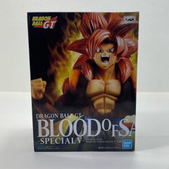 중고 초사이어인 4 고지타 [드래곤 볼 GT] BLOODOFSAIYANS-SPECIALV-
