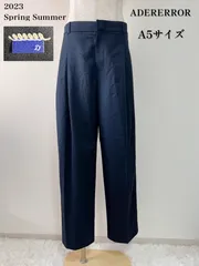 ADERERROR パンツ　ロング　ネイビーのサムネイル