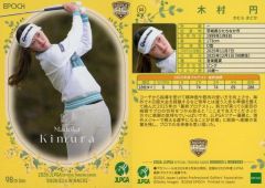 中古】邦楽インディーズCD GOATBED / Weialala Wallala leialala[TYPE