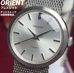 70s【SILVER 925】 未使用 TECHNOS シルバーエリーゼ 腕時計 - メルカリ