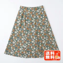 花柄 フレアスカート ブルーグリーン ひざ丈 ヴィンテージ風のサムネイル