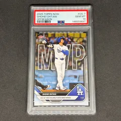 Shohei Ohtani / 大谷翔平 TOPPS NOW トップス ナウ 2025 card #OS-7