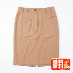 ひざ丈スカート ベージュ 無地 フロントポケット シンプル Mackintosh風のサムネイル