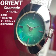 希少/デッドストック未使用】ORIENT オリエント ダイアナ 21石 手巻