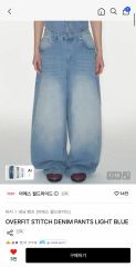 on ランニング sweat pants レディースXS Arcticタグ付き - メルカリ