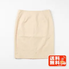 Day Delano デイデラノ タイトスカート ベージュ 無地 シンプル HERMES風のサムネイル