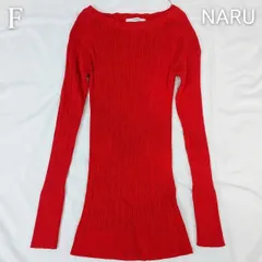 NARU ナル コットンランダムリブニット ボートネック 赤 サイズ1 レディース FREE 日本製 タグ付き未使用 綿100% DEC-0278のサムネイル