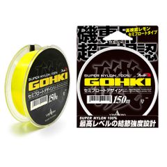 メジャークラフト 鯵道 5G AD5-S582L 月下美人 XLT2000S-P - メルカリ