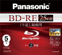 Panasonic KXL-CB30AN ポータブルDVD-ROM/CD-R/R - メルカリ Panasonic KXL-CB30AN ポータブルDVD-ROM/CD-R/R - メルカリ