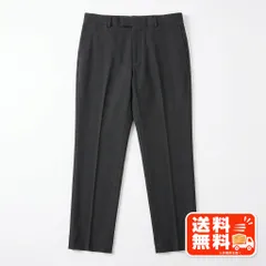 UNIVERSAL LANGUAGE NAVY LABEL スラックス ブラック LAD MUSICIAN風のサムネイル