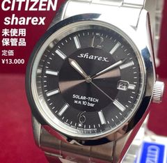 ☆デッドストック未使用☆ フルオリジナル CITIZEN シチズン デート 