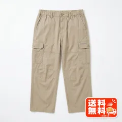 OUTDOOR PRODUCTS アウトドアプロダクツ カーゴパンツ M ベージュ Columbia風のサムネイル