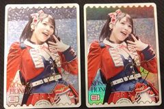 の*あ様 内田彩 南ことり ラブカ royal holiday PE+ - メルカリ
