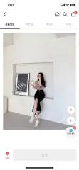 マーメイド ロング丈スカート ブラックデニムのサムネイル