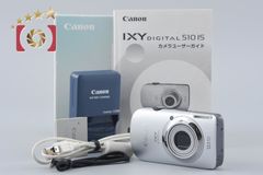 Canon IXY DIGITAL 510 IS シルバー - メルカリ