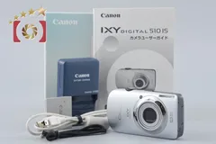 【中古】Canon キヤノン IXY Digital 510 IS シルバー コンパクトデジタルカメラ 元箱付きのサムネイル