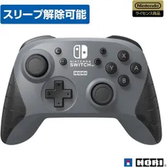 任天堂ライセンス商品 ワイヤレスホリパッド for Nintendo Switch グレー Ｎｉｎｔｅｎｄｏ Ｓｗｉｔｃｈ対応