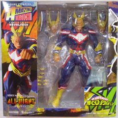 新品未開封！激レア！リボルテック オールマイト シャイニーカラーver