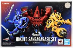 BANDAI SPIRITS Figuarts ZERO 가면 라이더 빌드 북도 미와 유리 세트