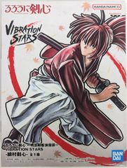 BANDAI SPIRITS VIBRATION STARS 루로니 검심 －메이지 검객 낭만담－ 緋村剣心