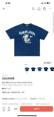 HUMAN MADE indigo dyed Tシャツ indigo Mサイズ 出品のサムネイル