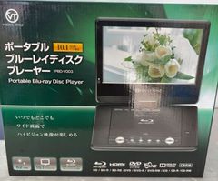 未使用 アウトレット品 Superbe 12PB 11.6インチ ポータブルブルーレイ