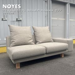 イーセンアーレン (Ethan Allen) 猫脚センターテーブル（ガラス天板