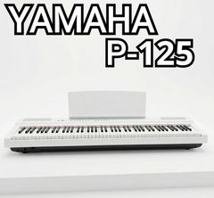 YAMAHA 88鍵盤 ホワイト電子ピアノ P-105WH スタンド付 ヤマハ - メルカリ