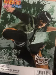 NARUTO -ナルト- マイ＝トガイ バイブレーション フィギュア