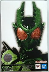 BANDAI SPIRITS SHFiguart(진골 조각법) 가면 라이더 오즈 가면 라이더 오즈 가타키리바콤보