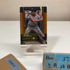 99枚限定】 ロナルド・クーマン バルセロナ サインカード topps - メルカリ