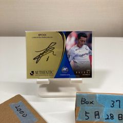 柴戸海 FC町田ゼルビア 直筆サイン 23/55 epoch BBM auto - メルカリ