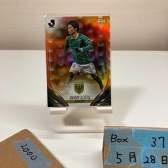 ジュビロ磐田 オンサイトカード 2026年 第2弾 Nコンプリートセット