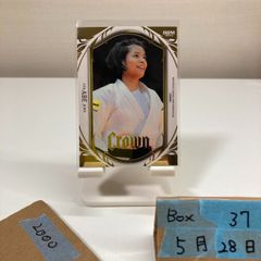 2026 Epoch Winter Athletes 清水さら 14/25 直筆サインカード 日本