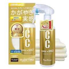 プロスタッフ(Prostaff) 洗車用品 ガラス系ボディーコーティング剤 CCウォーターゴールド 300ml マイクロファイバークロス付き S121 0のサムネイル