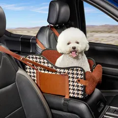 Cavoyo 【桜の木の下、ペットとの待ち合わせ】3way 犬ドライブボックス ベッド 車 コンソールボックス ペットキャリー 犬 車 シート アームレスト 飛び出し防止 型崩れしない リード付き ハーネス 折り畳み 犬 猫 キャリーバッグ 車用ベッド ペ 0のサムネイル
