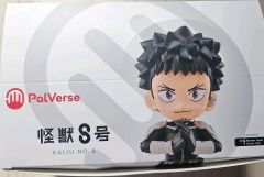 怪獣8号 PalVerse 全6種コンプリートセット 箱あり 一部開封済み