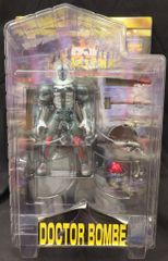 限定品【新品未開封】海洋堂 トライガン モネヴ クリアーVer WF限定版