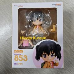 新品・未開封】ねんどろいど 宇宙よりも遠い場所 小淵沢報瀬 1006
