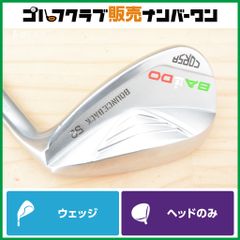 バルド CORSA BOUNCE BACK 56度 × Tour AD-95 - メルカリ