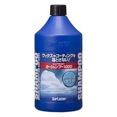 SurLuster(シュアラスター) カーシャンプー1000 洗車 中性 泡立ち 全塗装色対応 コーティング車対応 1L 車 ボディ タイヤ ノーコンパウンド S-30 1のサムネイル