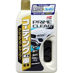 ソフト99(SOFT99) カーシャンプー コーティング施工車プライムクリアシャンプー 750ml 自動車ボディの洗浄用 リッチソフトスポンジ 1のサムネイル