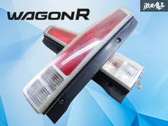 2026年最新】ワゴンR 純正 テール mh23sの人気アイテム - メルカリ