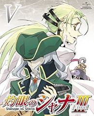 青の祓魔師 30巻 著者サイン本 加藤和恵先生 - メルカリ