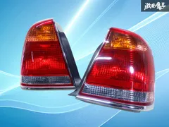 2026年最新】17マジェスタ テールの人気アイテム - メルカリ